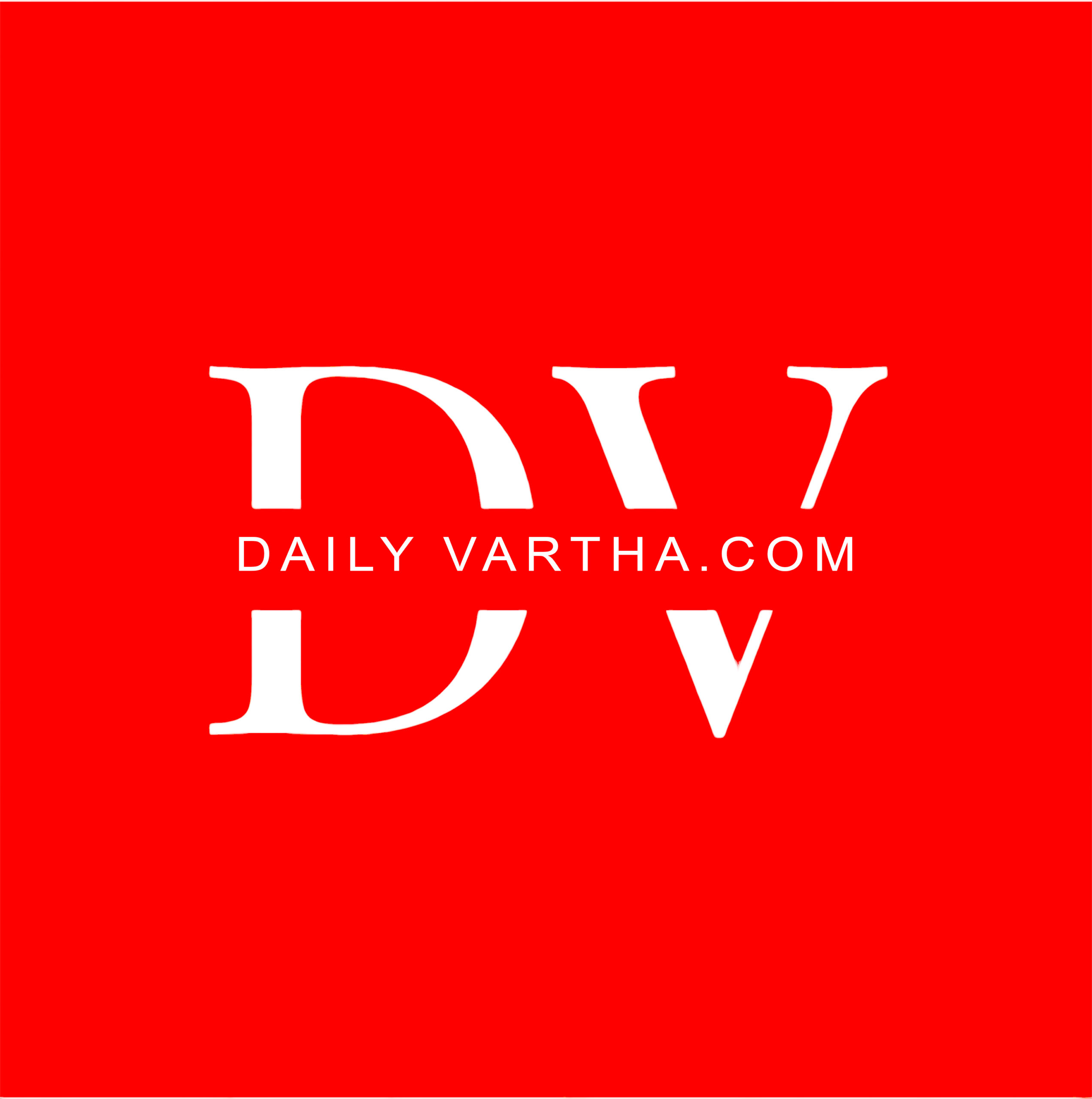 dailyvartha.com