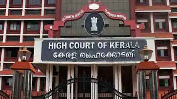  ഹൈക്കോടതി ജീവനക്കാരുടെ ഹ്രസ്വനാടകത്തിനെതിരെ പരാതി