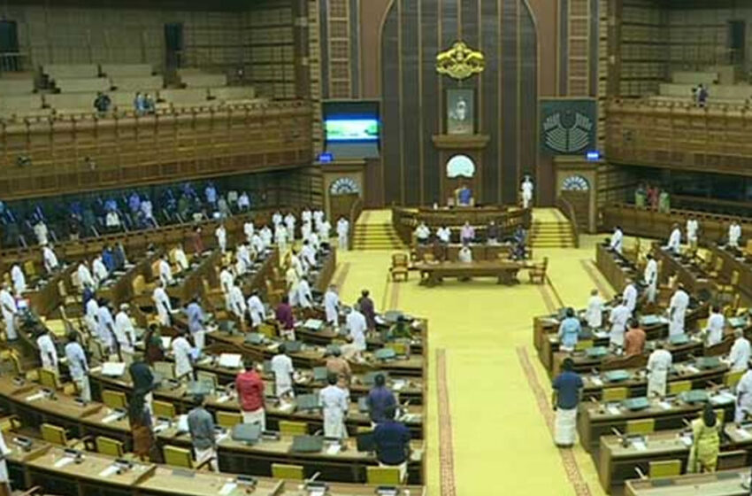  ഗവർണർക്കെതിരെ പ്രതിഷേധം കടുപ്പിക്കും; നന്ദി പ്രമേയ ചർച്ചയ്ക്ക് ഇന്ന് തുടക്കം