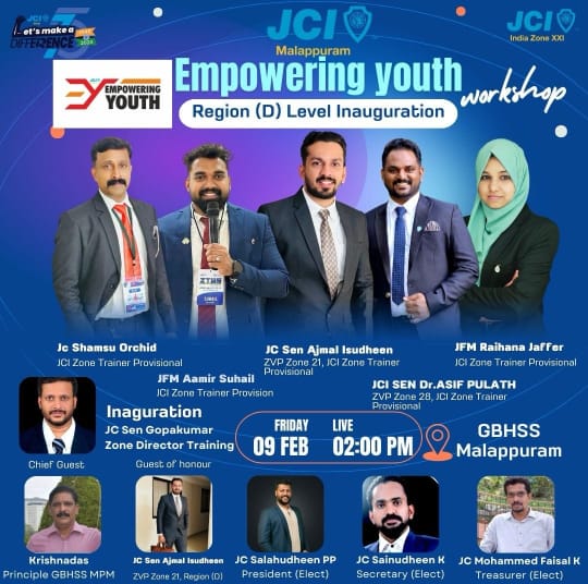  ജെസിഐ മലപ്പുറം”എംപവറിംഗ് യൂത്ത്” ഇന്ന്