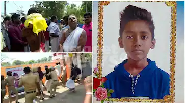  13കാരന്റെ ആത്മഹത്യയിൽ അന്വേഷണം;സ്‌കൂളിനെതിരെ ഗുരുതര ആരോപണങ്ങളുമായി കുടുംബം