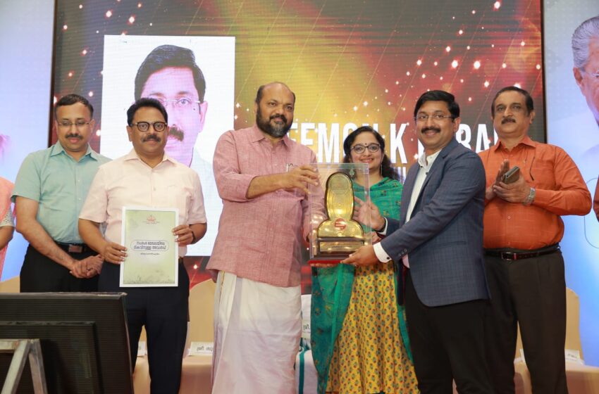  സംസ്ഥാന സര്‍ക്കാരിന്റെ മികച്ച കയറ്റുമതി സംരംഭത്തിനുള്ള അവാര്‍ഡ് മാന്‍ കാന്‍കോറിന്