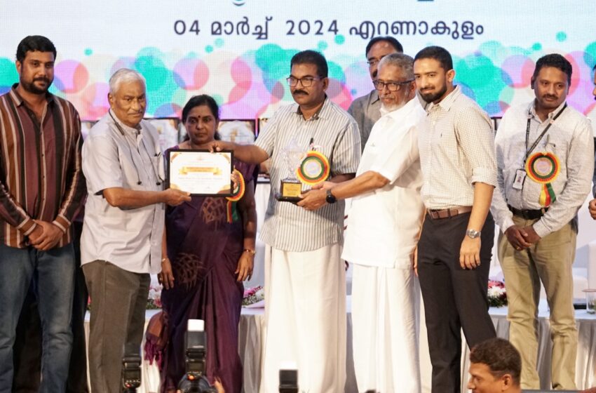  സംസ്ഥാന സര്‍ക്കാരിന്റെ വ്യാവസായിക സുരക്ഷിതത്വ അവാര്‍ഡ് കള്ളിയത്ത് ഗ്രൂപ്പിന്