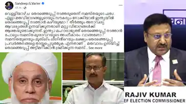  മതവാദം ഉന്നയിച്ച് തെരഞ്ഞെടുപ്പ് അട്ടിമറിക്കാൻ ശ്രമം; സന്ദീപ് വാര്യര്‍