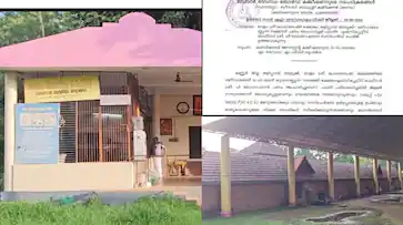  ഭണ്ഡാരം തുറന്ന് എണ്ണുന്നതിനിടെ പണം അടിച്ചുമാറ്റി, ക്ഷേത്രം എക്സിക്യൂട്ടീവ് ഓഫീസർക്ക് സസ്‌പെൻഷൻ