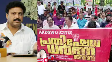  ഡ്രൈവിംഗ് ലൈസൻസ് പരിഷ്കരണം അംഗീകരിക്കില്ല,ഗതാഗത മന്ത്രിക്കെതിരെ സെക്രട്ടറിയറ്റിനു മുന്നിൽ സിഐടിയു സമരം