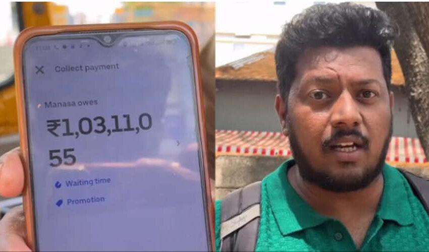  10 കിലോമീറ്റര്‍ ഓട്ടോയില്‍ യാത്ര ചെയ്തു; ഊബര്‍ ബില്ലിട്ടത് ഒരു കോടി