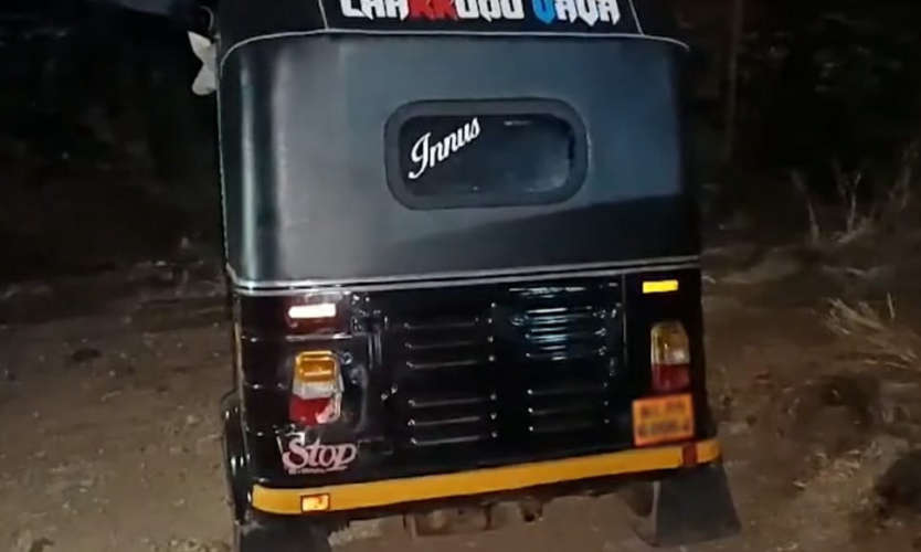  നിർത്തിയിട്ട ഓട്ടോറിക്ഷയിൽ യുവാവിനെ മരിച്ച നിലയിൽ കണ്ടെത്തി