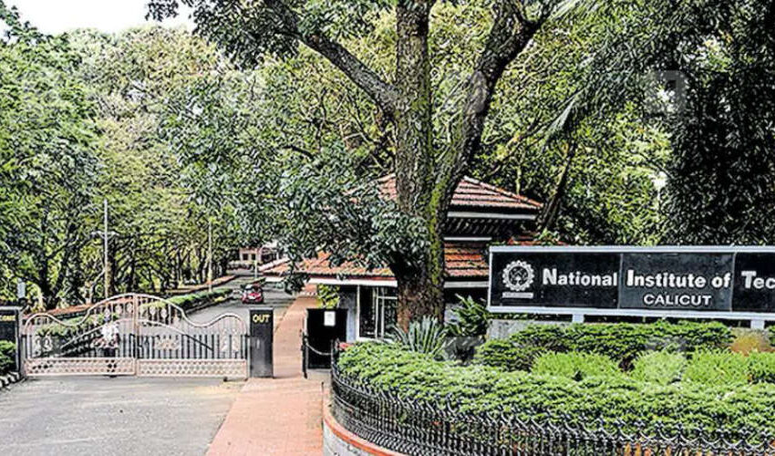 കോഴിക്കോട് എന്‍ഐടിയില്‍ വീണ്ടും വിദ്യാര്‍ഥി ആത്മഹത്യ
