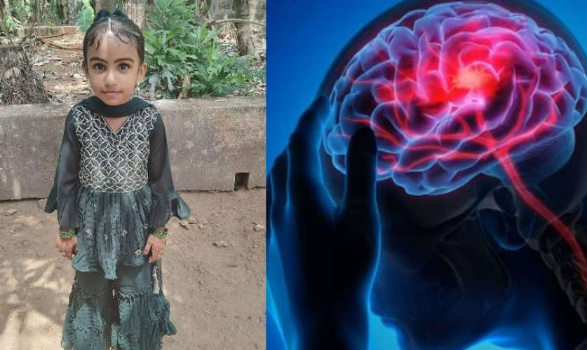  അമീബിക് മസ്തിഷ്‌ക ജ്വരം ബാധിച്ച് ചികിത്സയിലായിരുന്ന അഞ്ചു വയസ്സുകാരി മരണപ്പെട്ടു