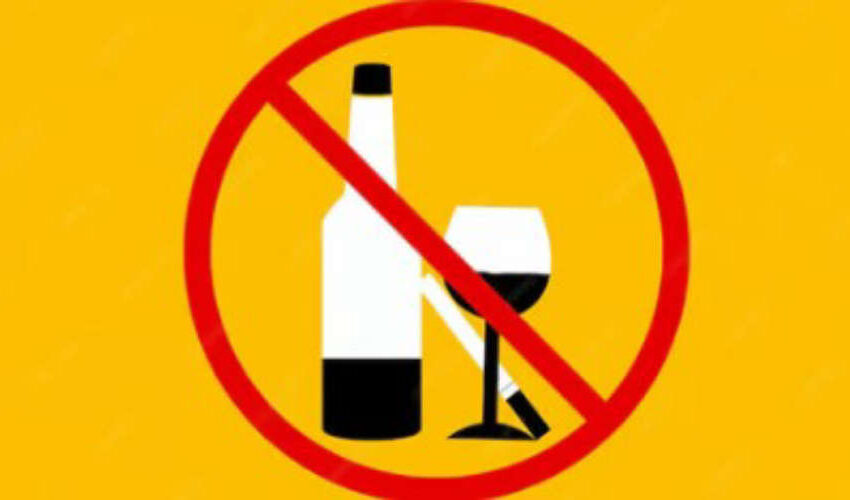  ‘ഒന്നാം തീയതിയും മദ്യശാല തുറന്നാല്‍ 15,000 കോടിയുടെ അധിക വരുമാനം’: ഡ്രൈ ഡേ മാറ്റാന്‍ നിര്‍ദ്ദേശം