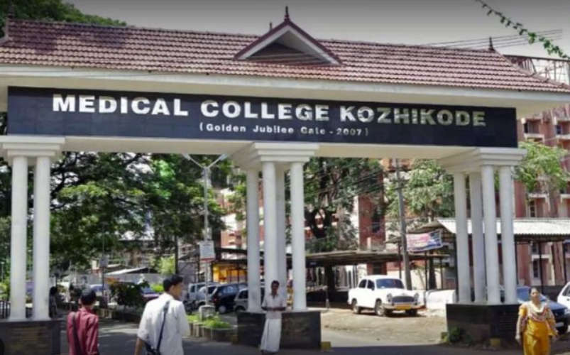 മെഡി.കോളജ് സൂപ്പര്‍ സ്‌പെഷാലിറ്റിയില്‍ എം.ആര്‍.ഐ യന്ത്രം പ്രവര്‍ത്തനം നിലച്ചിട്ട് മാസങ്ങള്‍