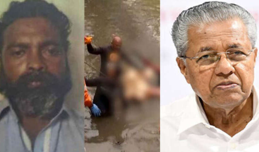 ജോയിയുടെ കുടുംബത്തിന് ധനസഹായം പ്രഖ്യാപിച്ച് സംസ്ഥാന സര്ക്കാര്