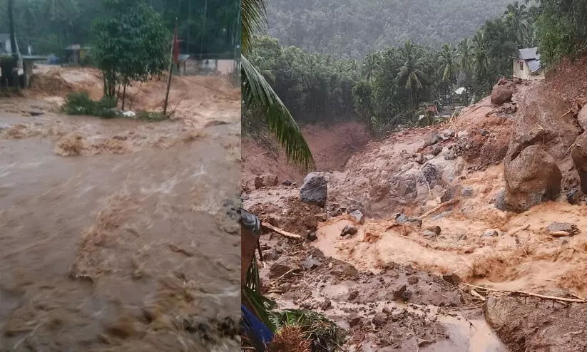  വിലങ്ങാട് ഉരുൾപൊട്ടൽ : നഷ്ടക്കണക്ക് ഇന്നോ നാളെയോ കൈമാറും