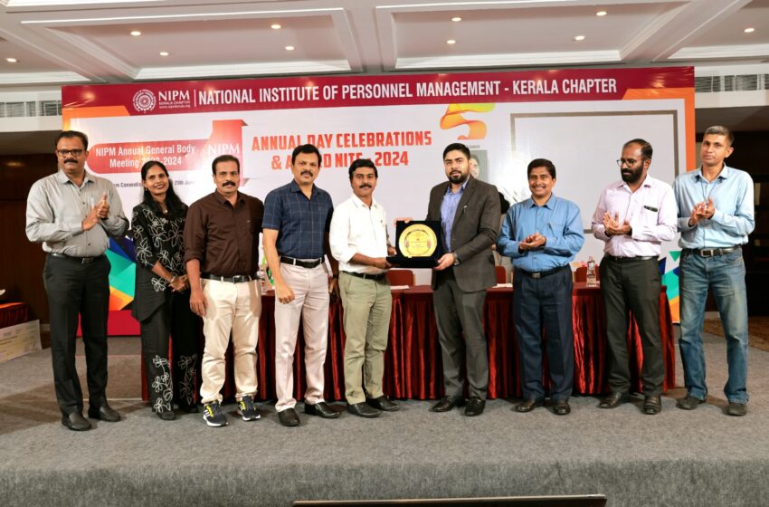  നിറ്റ ജലാറ്റിന് നാഷണല്‍ ഇന്‍സ്റ്റിറ്റ്യൂട്ട് ഓഫ് പേര്‍സണല്‍ മാനേജ്മന്റിന്റെ ബെസ്റ്റ് സി.എസ്.ആര്‍ പുരസ്‌കാരം