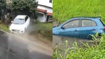  എതിരെ വന്ന വാഹനത്തിന് സൈഡ് കൊടുക്കാൻ പുറകോട്ടെടുത്തു: ബാങ്ക് മാനേജറുടെ കാര്‍ തോട്ടിലേക്ക് വീണു