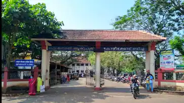  ഫിസിയോതെറാപ്പിക്കെത്തിയ പെൺകുട്ടിയെ ആരോഗ്യപ്രവർത്തകൻ പീഡിപ്പിച്ചതായി പരാതി
