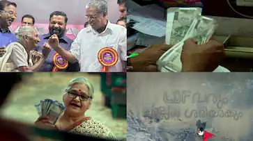  സാമൂഹ്യക്ഷേമ പെന്‍ഷന്‍ മുടങ്ങിയിട്ട് ആറു മാസം, കണ്ടെത്തേണ്ടത് 5000 കോടി രൂപ