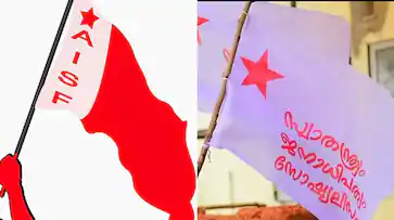  രാജ്യവ്യാപകമായി നാളെ വിദ്യാഭ്യാസ ബന്ദ് നടത്തുമെന്ന് ഇടത് വിദ്യാര്‍ത്ഥി സംഘടനകൾ