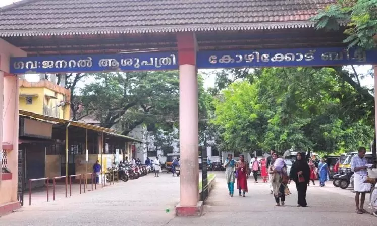  ഇ ​-ടോ​ക്ക​ൺ സോ​ഫ്റ്റ് വെ​യ​റി​ന്‍റെ സെർ​വ​ർ പണിമുടക്കുന്നു; ബീച്ച് ആശുപത്രിയിൽ എത്തുന്ന രോഗികൾ ദുരിതത്തിൽ
