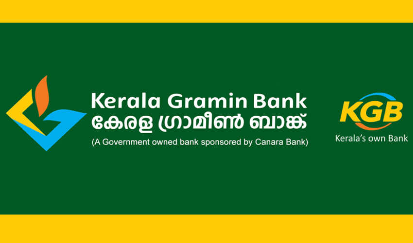  സർക്കാർ ധനസഹായത്തിൽ നിന്ന് വായ്പ തിരിച്ചടവ് : ഗ്രാമീൺ ബാങ്ക് നടപടിക്കെതിരേ വ്യാപക പ്രതിഷേധം