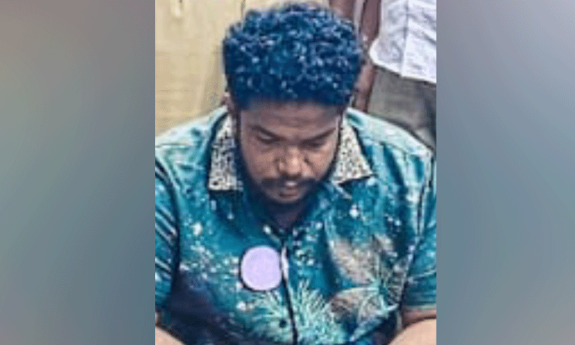  മയക്കുമരുന്നുമായി യുവാവ് അറസ്റ്റിൽ