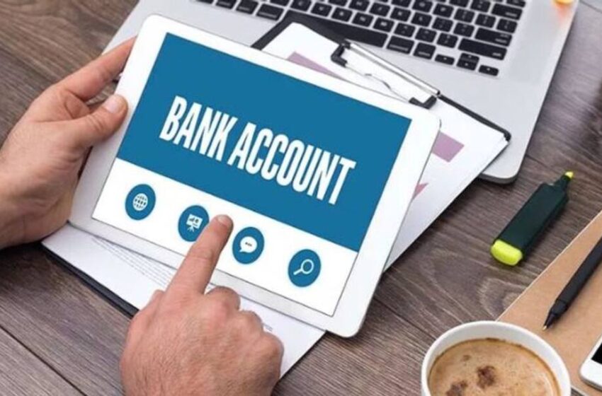  ഒന്നിലധികം ബാങ്ക് അക്കൗണ്ടുകൾ ഉണ്ടെങ്കിൽ ആർബിഐ പിഴ ചുമത്തുമോ? അറിയാം