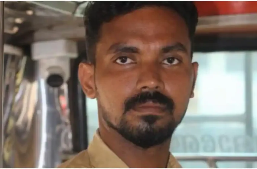  ഓടിക്കൊണ്ടിരുന്ന സ്വകാര്യ ബസിൽ നിന്ന് വീണ് കണ്ടക്ടർക്ക് ദാരുണാന്ത്യം