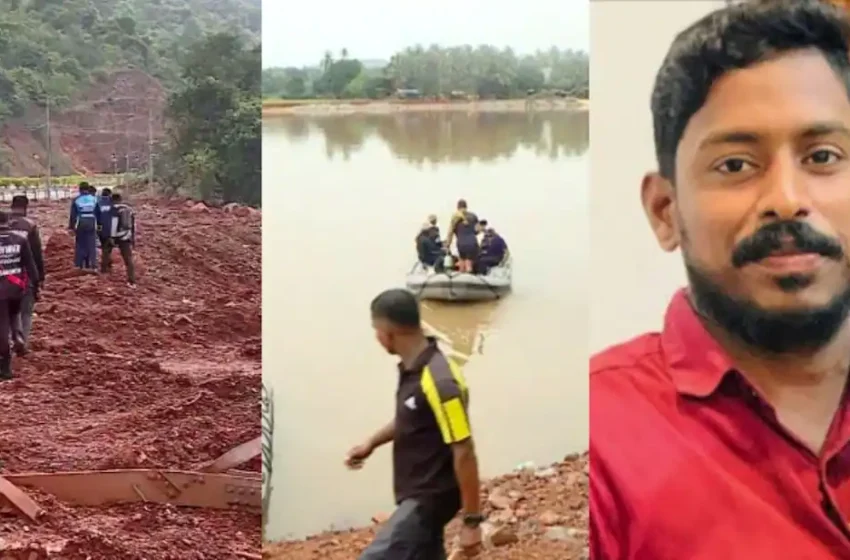  അര്‍ജുൻ മിഷൻ; നിലവിലെ സ്ഥിതി​ഗതികൾ കോടതിയെ അറിയിച്ച് ജില്ലാ ഭരണകൂടം