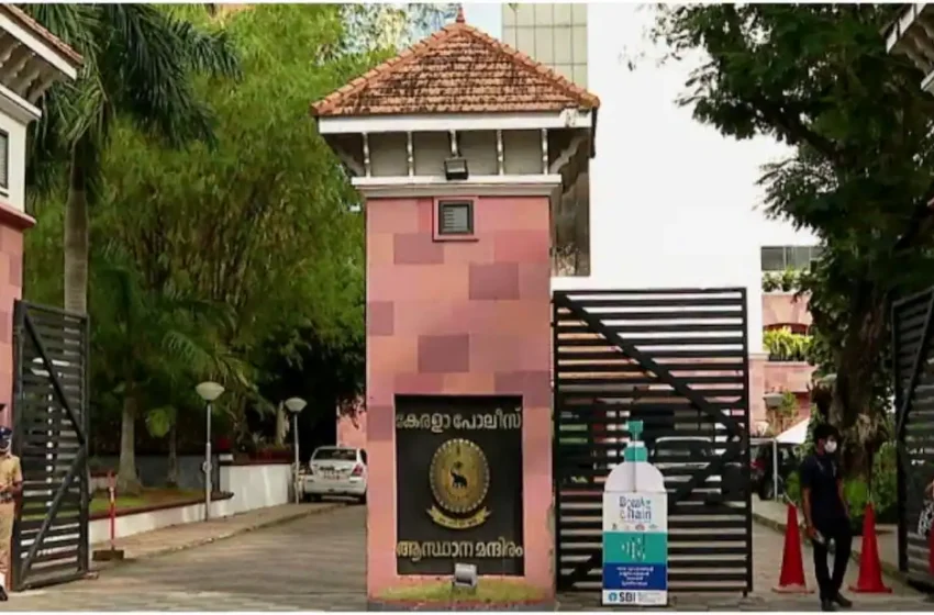  ഐപിഎസ് തലപ്പത്ത് അഴിച്ചുപണി: 7 എസ്പിമാരെ സ്ഥലംമാറ്റി