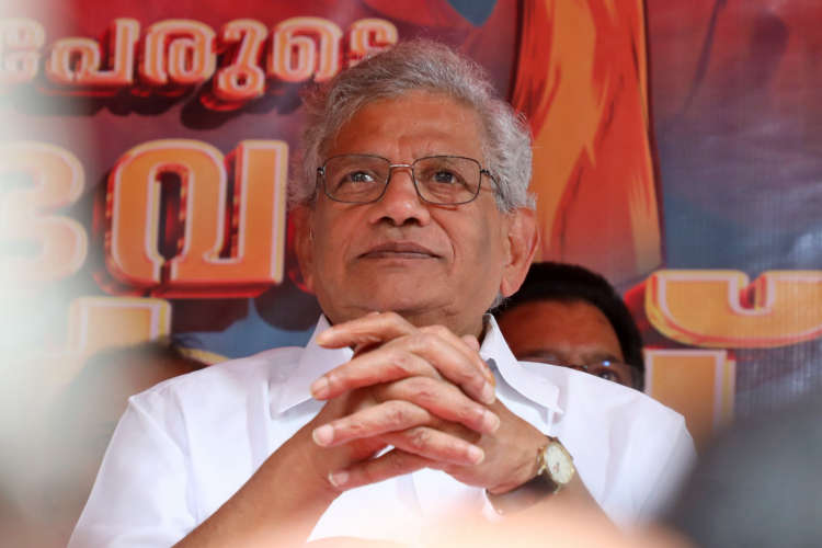  സി.പി.എം ജനറല്‍ സെക്രട്ടറി സീതാറാം യെച്ചൂരി അന്തരിച്ചു