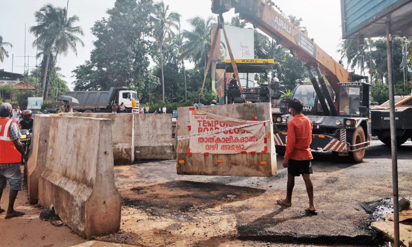  വേങ്ങേരി ജങ്ഷൻ ഇന്ന് ഉച്ചയോടെ ഭാഗികമായി തുറക്കും