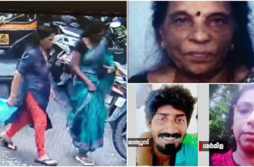  കലവൂരിലെ സുഭദ്രയുടെ കൊലപാതകം ആസൂത്രിതമെന്ന് പൊലീസ്