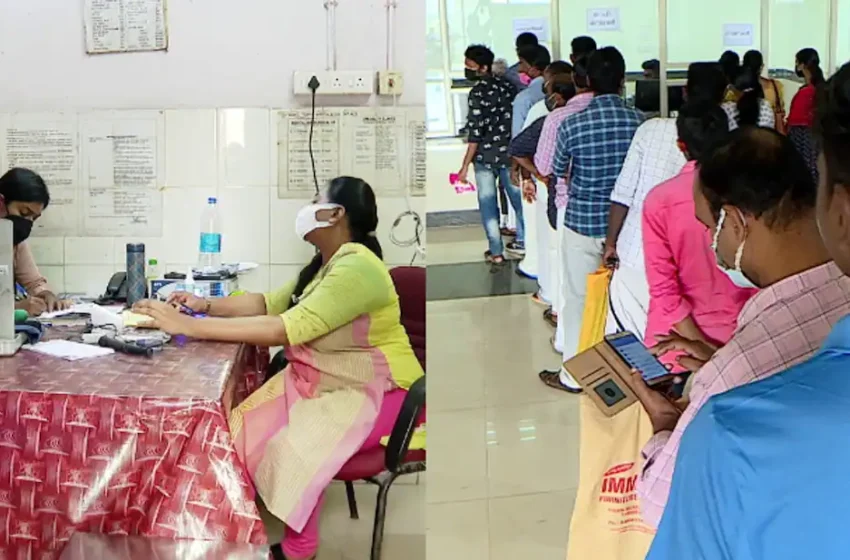  പേരാമ്പ്രയിൽ മഞ്ഞപ്പിത്തം വ്യാപിക്കുന്നു; 200 ഓളം പേർക്ക് രോഗം സ്ഥിരീകരിച്ചു