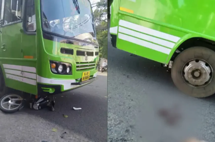  അമിത വേഗതയിലെത്തിയ സ്വകാര്യ ബസ് ബൈക്ക് യാത്രികനെ ഇടിച്ചിട്ടു, ഗുരുതര പരിക്ക്