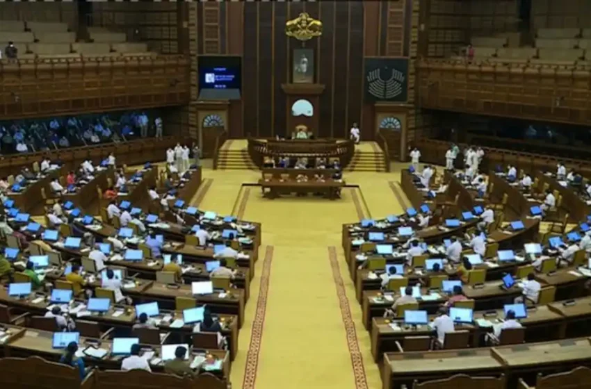  നിയമസഭാ സമ്മേളനം ഒക്ടോബര്‍ 4 മുതല്‍