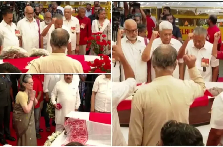  സീതാറാം യെച്ചൂരിക്ക് വിട; എകെജി ഭവനിലേക്ക് മൃതദേഹം എത്തിച്ചു