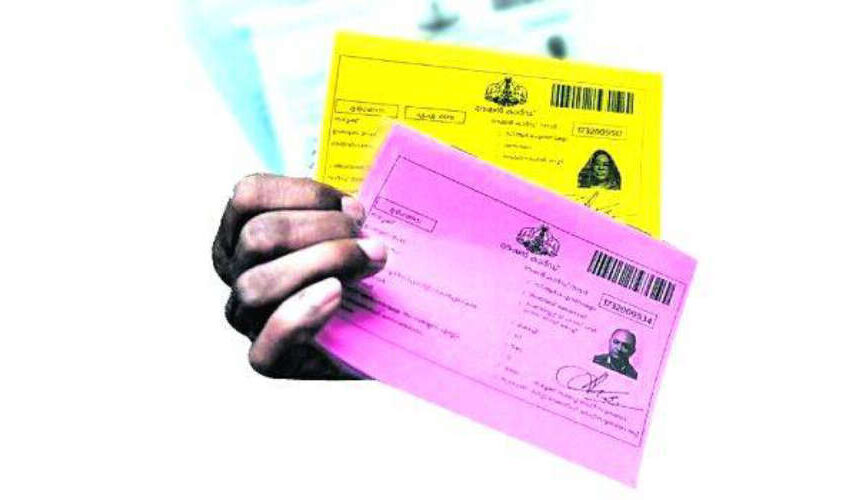  മഞ്ഞ, പിങ്ക് റേഷന്‍ കാര്‍ഡ് അംഗങ്ങളുടെ റേഷന്‍ മസ്റ്ററിങ് സമയ പരിധി ഒരു മാസം നീട്ടി