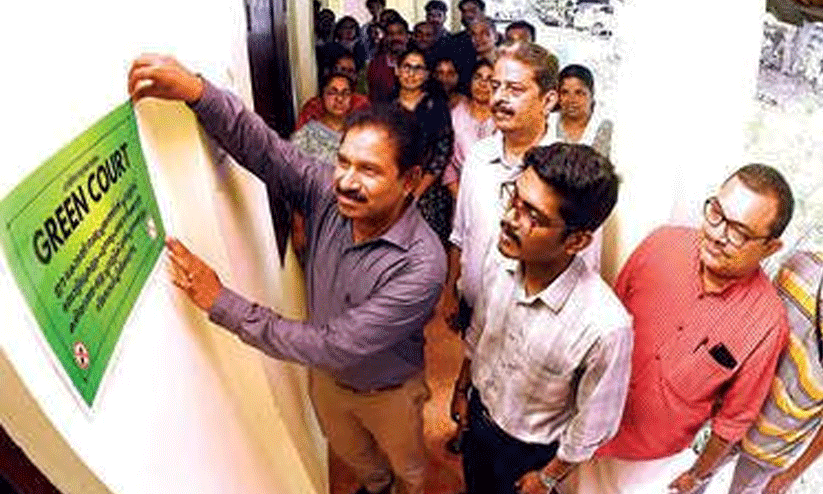  എരഞ്ഞിപ്പാലത്തെ കോടതികൾ ഇനി ഹരിത ന്യായാലയം