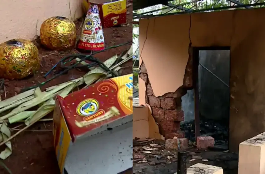  നീലേശ്വരം അപകടം; അന്വേഷണത്തിന് പ്രത്യേക സംഘം, പടക്കം പൊട്ടിക്കാനുള്ള സ്ഥലം ഇത്തവണ മാറ്റിയതിലും അന്വേഷണം