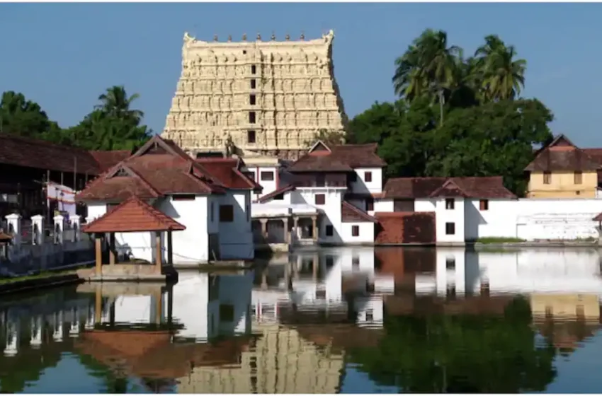  പത്മനാഭ സ്വാമി ക്ഷേത്രത്തിലെ പാത്രം കാണാതായ സംഭവത്തിൽ കേസെടുക്കില്ല