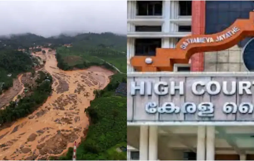  വയനാടിന് പ്രത്യേക സഹായം പരിഗണനയിലെന്ന് കേന്ദ്രം ഹൈക്കോടതിയിൽ