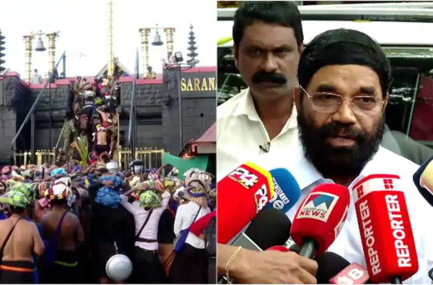  ശബരിമല ദർശനത്തിന് സ്പോട് ബുക്കിങ് ഉണ്ടാകില്ല, ബുക്കിംഗില്ലാതെ തീർത്ഥാടകർ എത്തിയാൽ പരിശോധന: വി എന്‍ വാസവന്‍
