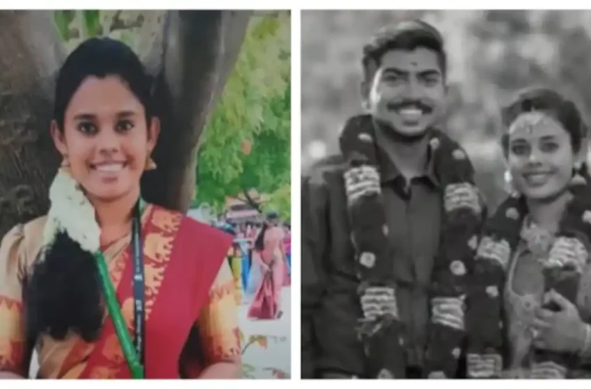  സ്ത്രീധന പീഡനം: മലയാളിയായ കോളേജ് അധ്യാപിക നാ​ഗർകോവിലിൽ ജീവനൊടുക്കി