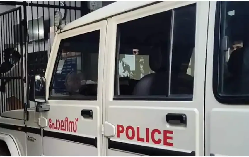  കോടതിയിലേക്ക് കൊണ്ടു പോകവേ പൊലീസിനെ വെട്ടിച്ച് പോക്സോ പ്രതി ബ്ലെയ്ഡ് വിഴുങ്ങി, ആശുപത്രിയിലെത്തിച്ചു