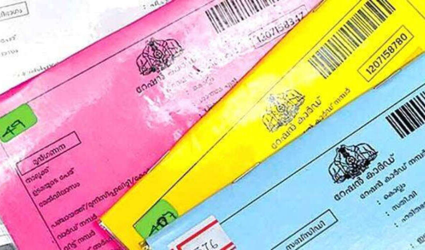  റേഷന്‍ കാര്‍ഡ് തരംമാറ്റണോ, ഇന്നു മുതല്‍ അപേക്ഷ നല്‍കാം
