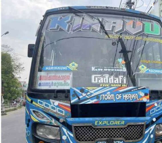  മുഖ്യമന്ത്രിയുടെ വാഹനവ്യൂഹത്തിലേക്ക് അലക്ഷ്യമായി ഓടിച്ചുകയറ്റി; കോഴിക്കോട് സ്വകാര്യ ബസ് കസ്റ്റഡിയില്‍