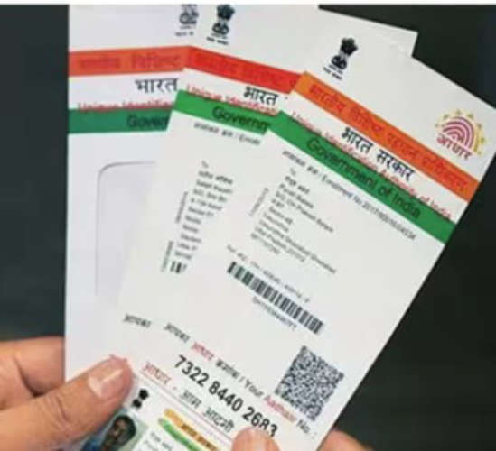  ആധാര്‍കാര്‍ഡിലെ തിരുത്തലില്‍ കര്‍ശന നിയന്ത്രണമേര്‍പ്പെടുത്തി ആധാര്‍ അതോറിറ്റി