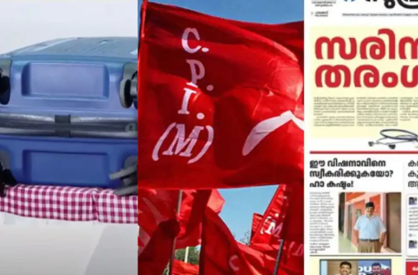  പെട്ടിക്കഥയും പരസ്യവിവാദവും തിരിച്ചടിയായെന്ന് വിലയിരുത്തൽ