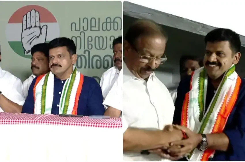  സന്ദീപ് വാര്യ‍ർ ഇനി കോൺഗ്രസുകാരൻ